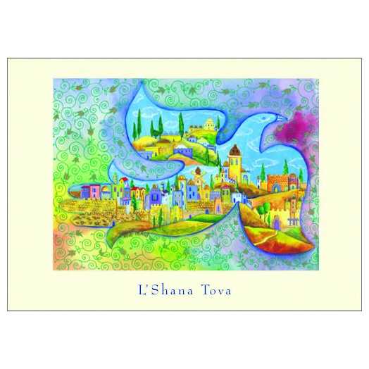 Dove Of Peace - Box Of 10 Cards -Perfect For Rosh Hashanah
