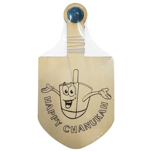 Dreidel Wooden Paddle Bat & Rubber Ball -Perfect For Hanukkah