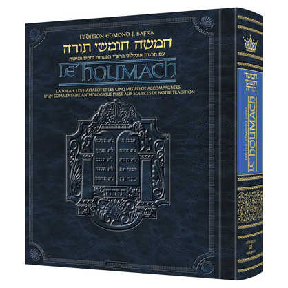 Edmond J. Safra Edition Of The Chumash In French