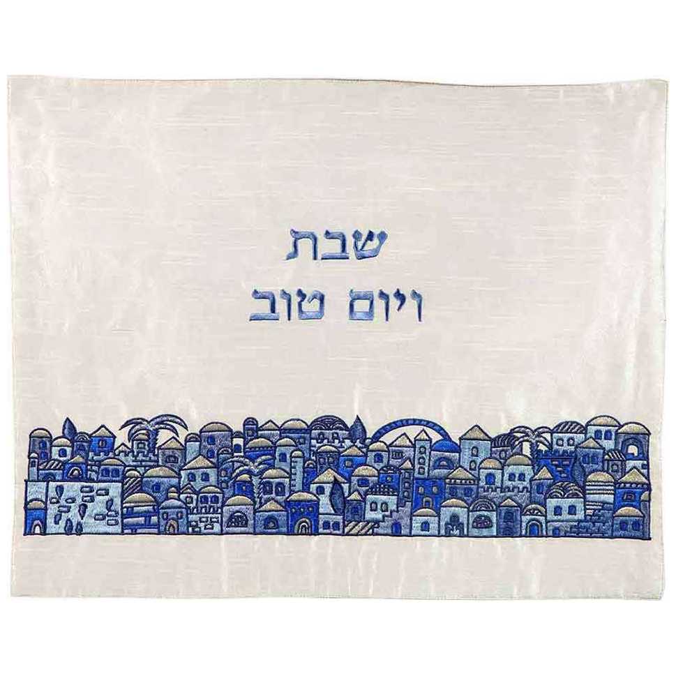 Embroidered Jerusalem Challah Cover - Blue -Perfect For Shabbat