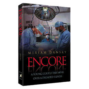 Encore - Paperback