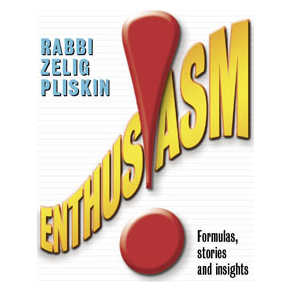 Enthusiasm - Paperback