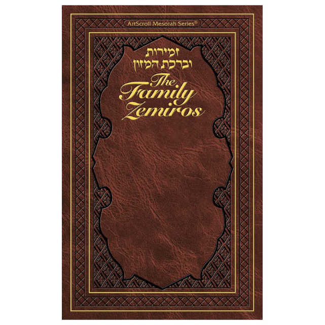 Family Zemiros - Leatherette Embossed