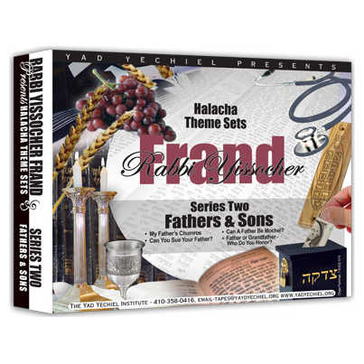Fathers And Sons [Halachah Theme Set Series Ii]