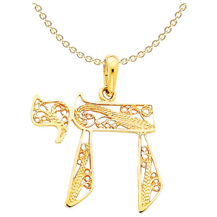 14K Yellow Gold Openwork Filigree Chai Star Of David Pendant