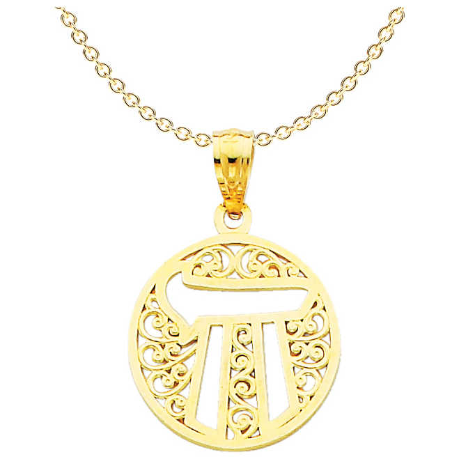 14K Yellow Gold Filigree Circle Chai Pendant