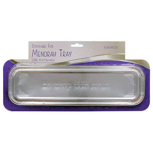 Foil Menorah Drip Tray - Long -Perfect For Hanukkah