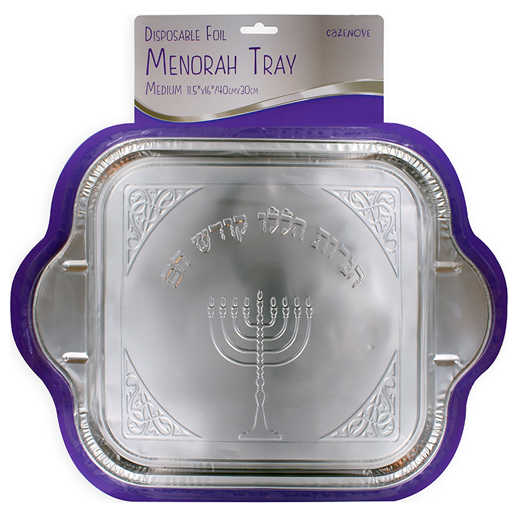 Foil Menorah Drip Tray - Medium -Perfect For Hanukkah
