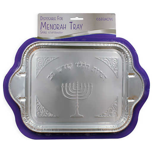 Foil Menorah Drip Tray - Small -Perfect For Hanukkah