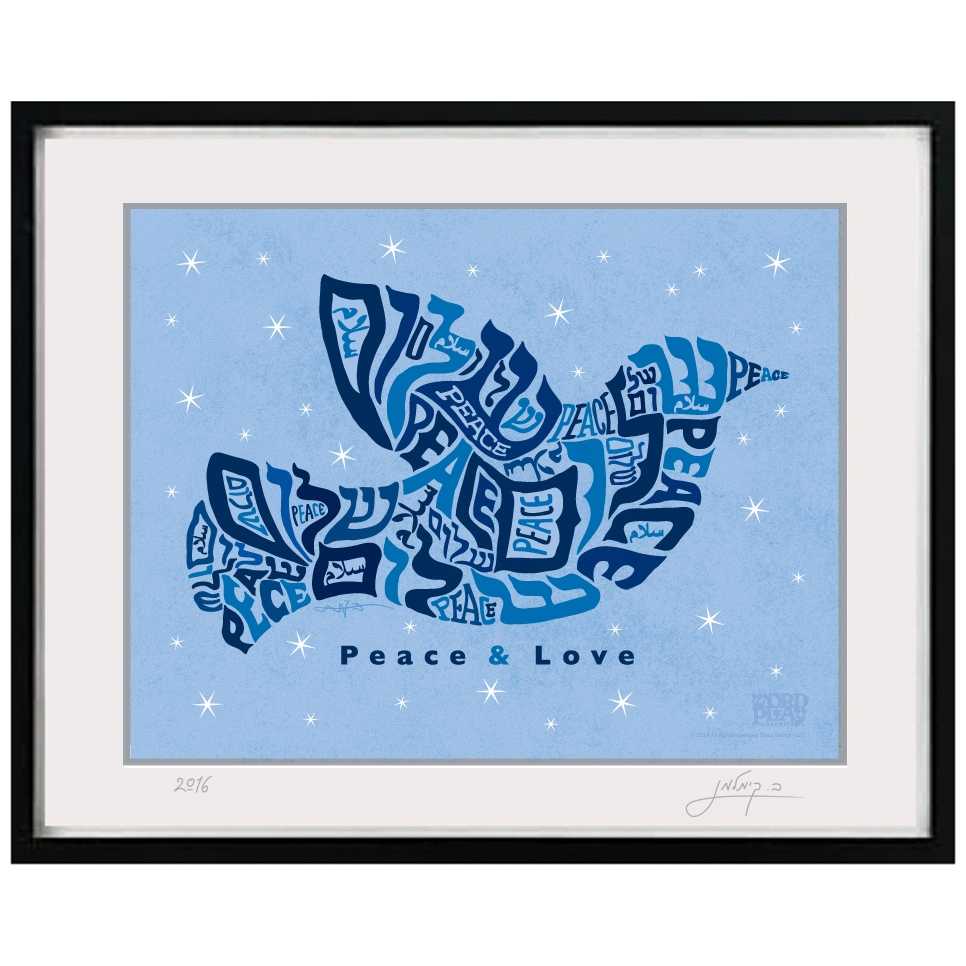 Framed Dove Of Peace Wall Art