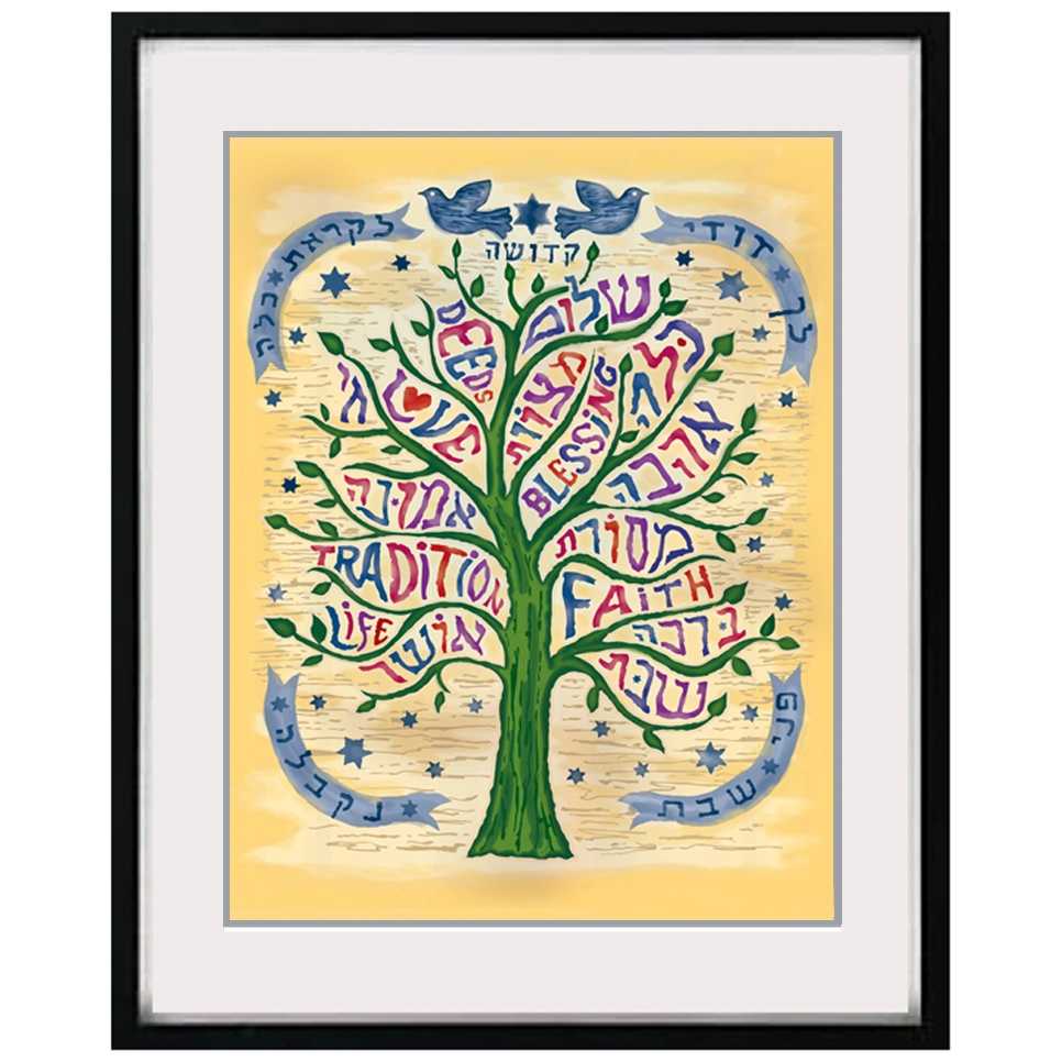 Framed Tree Of Blessing Wall Art