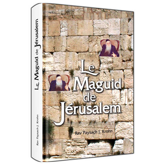Around The Maggid's Table - French Ed.