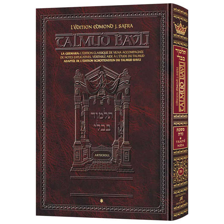 French Talmud [Safra Ed.] Shekalim