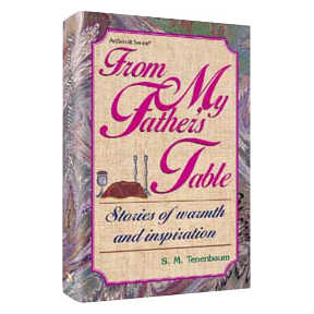 From My Father's Table - Hardcover