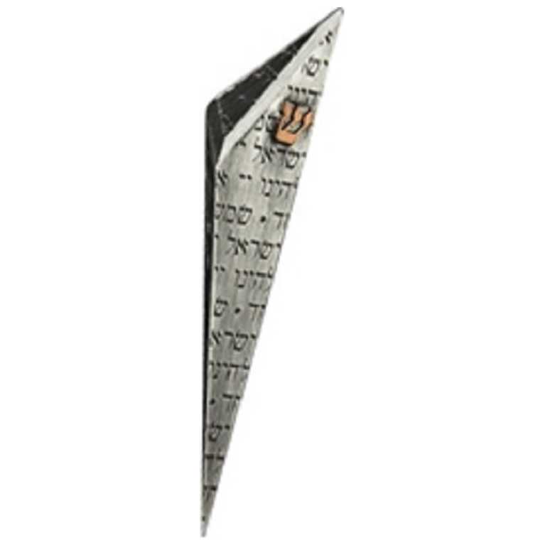 Full Pattern Prayer Mezuzah Case