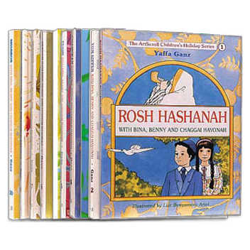 Youth Holiday Series: Complete Ten Volume Set