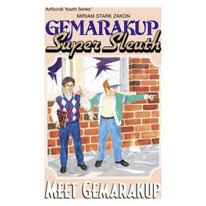 Gemarakup Super Sleuth Volume 1: Meet Gemarakup