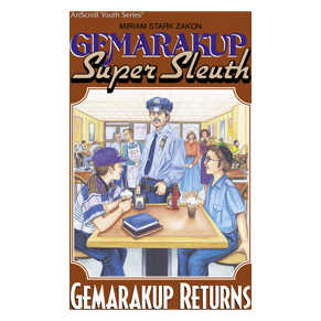 Gemarakup Super Sleuth Volume 2: Gemarakup Returns - Paperback