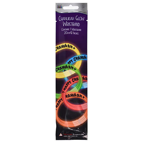 Glow Wrist Band -Perfect For Hanukkah