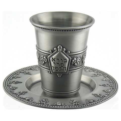 Grape Leaf Kiddush Cup And Plate