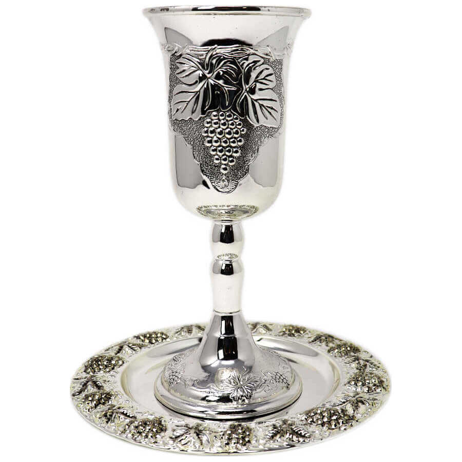 Grapes Elijah's Cup -Perfect For Passover
