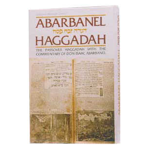 Haggadah: Abarbanel - Hardcover -Perfect For Passover