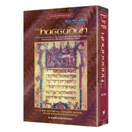 Haggadah - Expanded Edition - Hardcover -Perfect For Passover