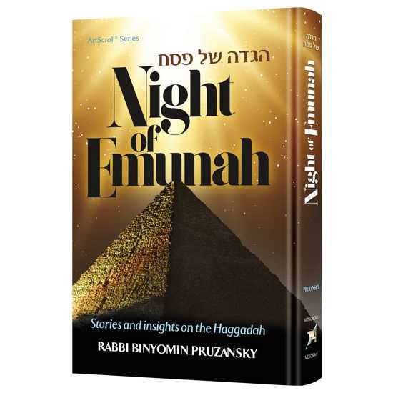 Haggadah: Night Of Emunah -Perfect For Passover