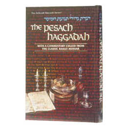 Haggadah Of The Mussar Masters - Hardcover -Perfect For Passover