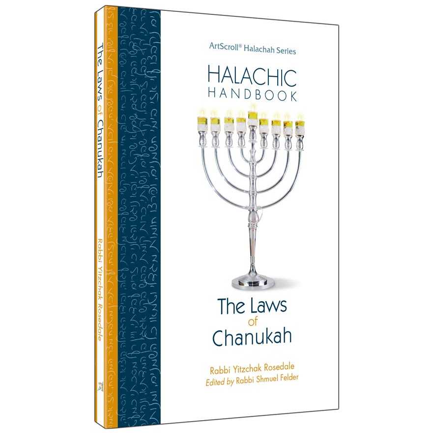 Halachic Handbook: The Laws Of Chanukah -Perfect For Hanukkah