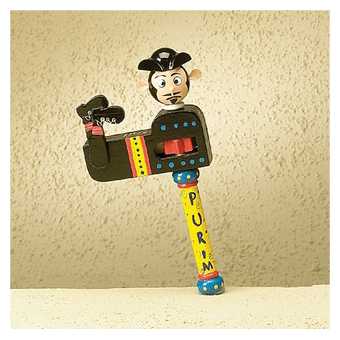 Haman Purim Gragger -Perfect For Purim