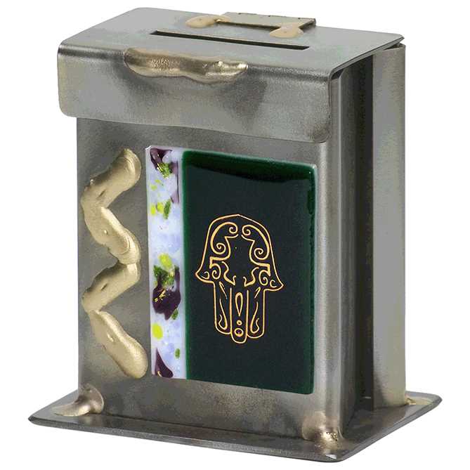 Hamsa Small Tzedakah Box