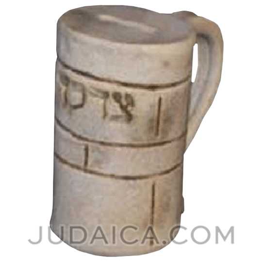 Ceramic Handled Tzedakah Box