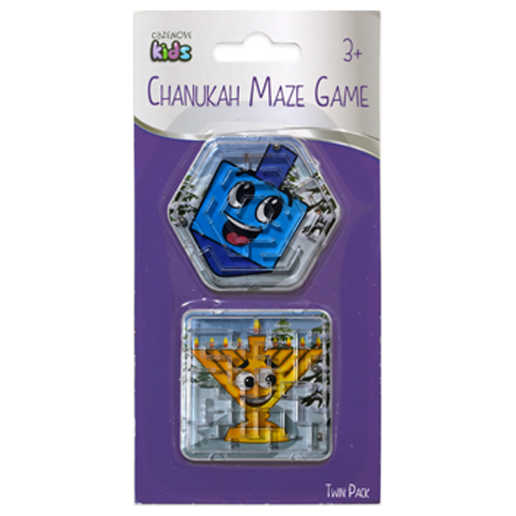 Hanukkah Maze Game -Perfect For Hanukkah