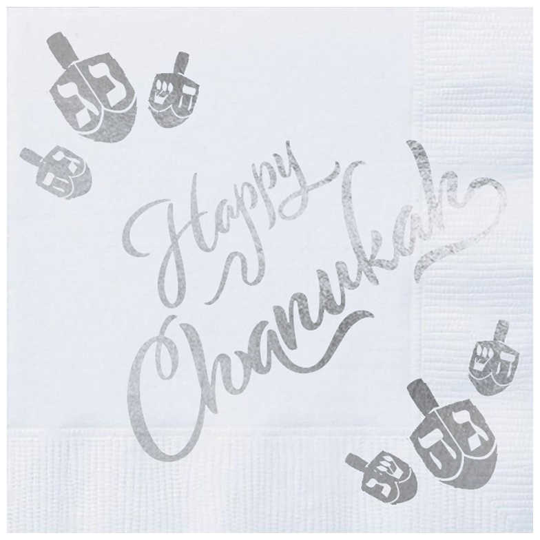 Happy Hanukkah 2 Ply Silver Foiled Napkins - Pack Of 20 -Perfect For Hanukkah