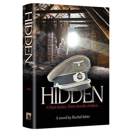 Hidden
