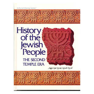 History Of Jewish People Volume 1 - 2Nd Temple Era
