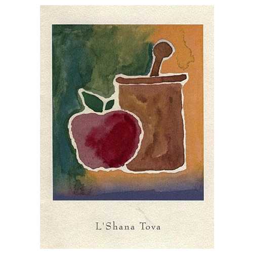 Honey Apple 3 - Box Of 10 Cards -Perfect For Rosh Hashanah