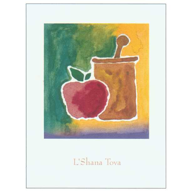Honey & Apple Rosh Hashanah Cards - Box Of 10 -Perfect For Rosh Hashanah