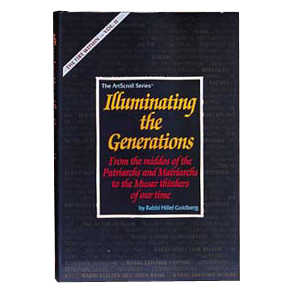 Illuminating The Generations - Paperback