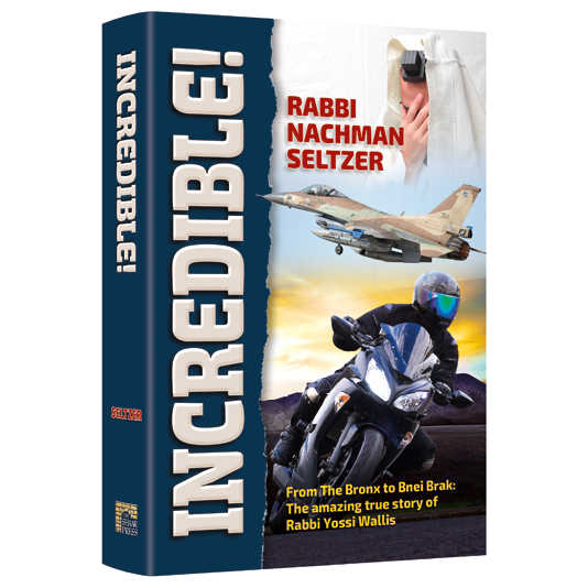 Incredible! - Hardcover