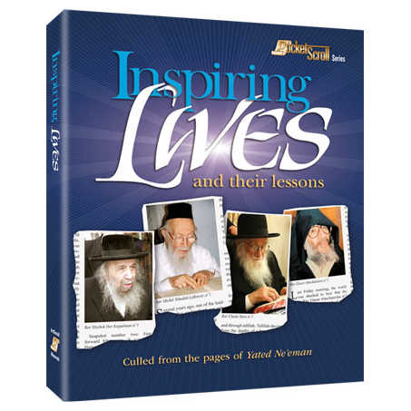 Inspiring Lives - Paperback