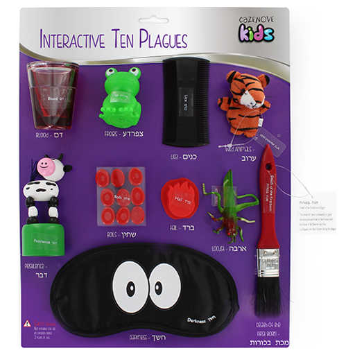 Interactive 10 Plagues Set -Perfect For Passover