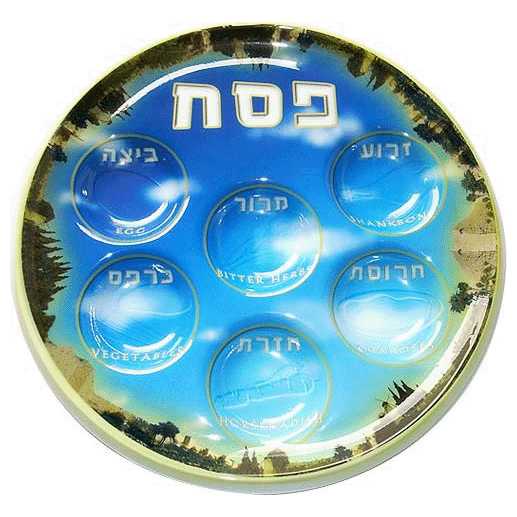 Jerusalem Border Plastic Disposable Blue Seder Plate -Perfect For Passover