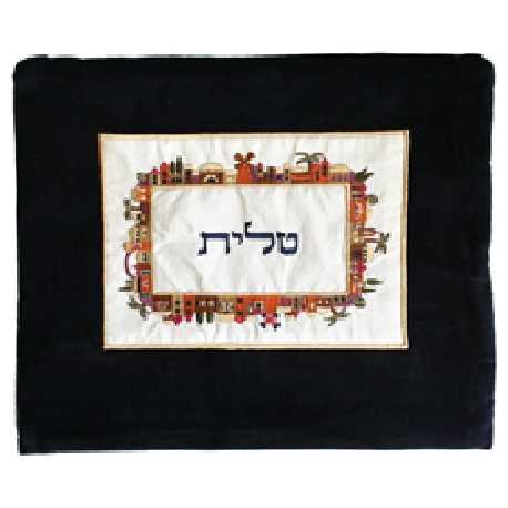 Jerusalem Frame Embroidered Velvet Tallit Bag.