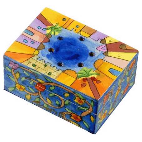 Jerusalem Havdalah Spice Box