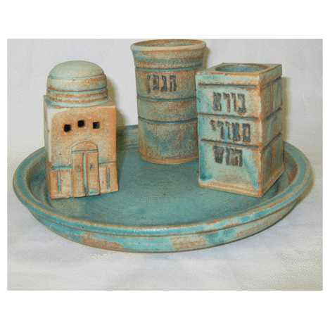 Jerusalem Patina Ceramic Havdalah Set