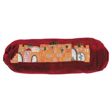 Jerusalem Shofar Bag