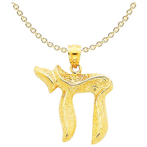 14K Yellow Gold Filigree Chai Pendant