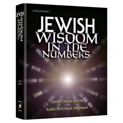 Jewish Wisdom In The Numbers